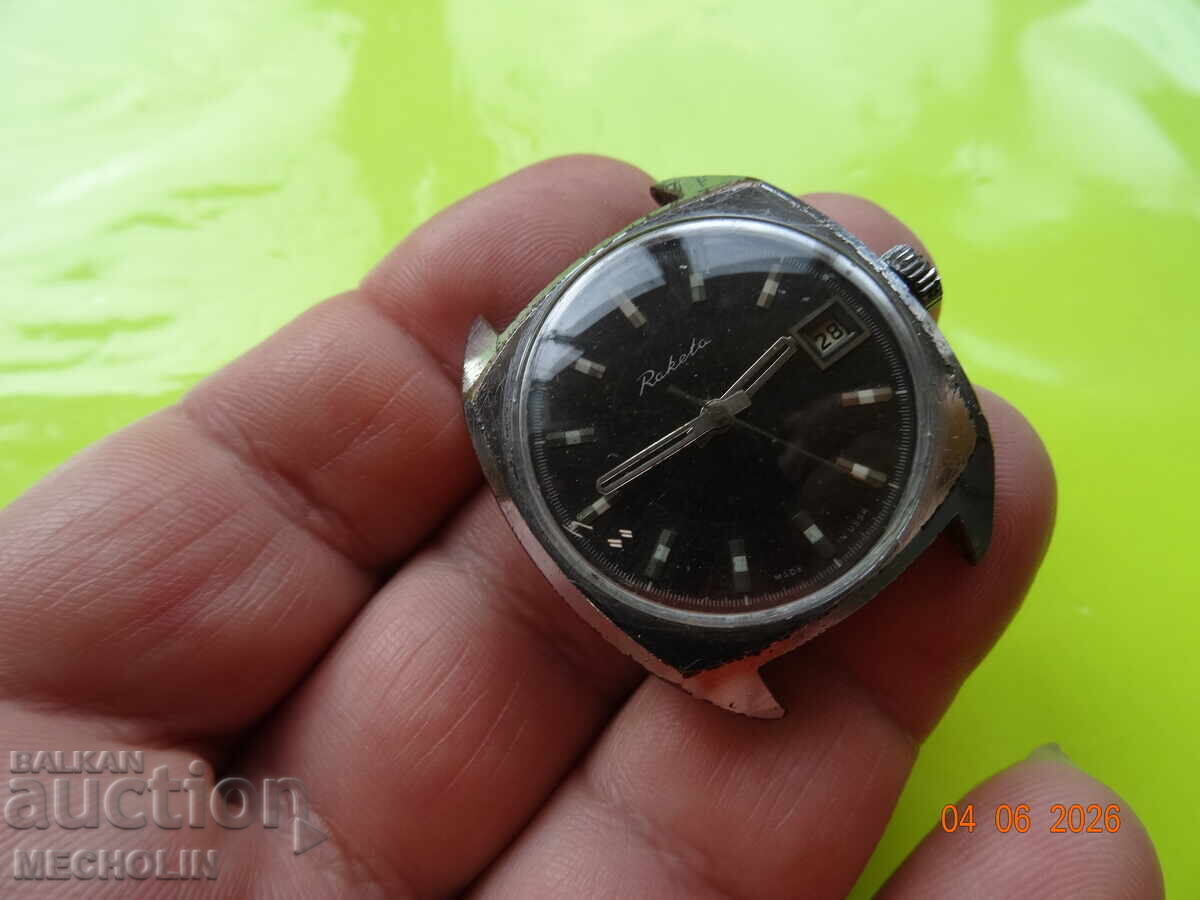CEAS de colecție rusesc RAKETA cu preț € 13.00 | 25.43 BGN CEAS de colecție rusesc RAKETA cu preț € 13.00 | 25.43 BGN