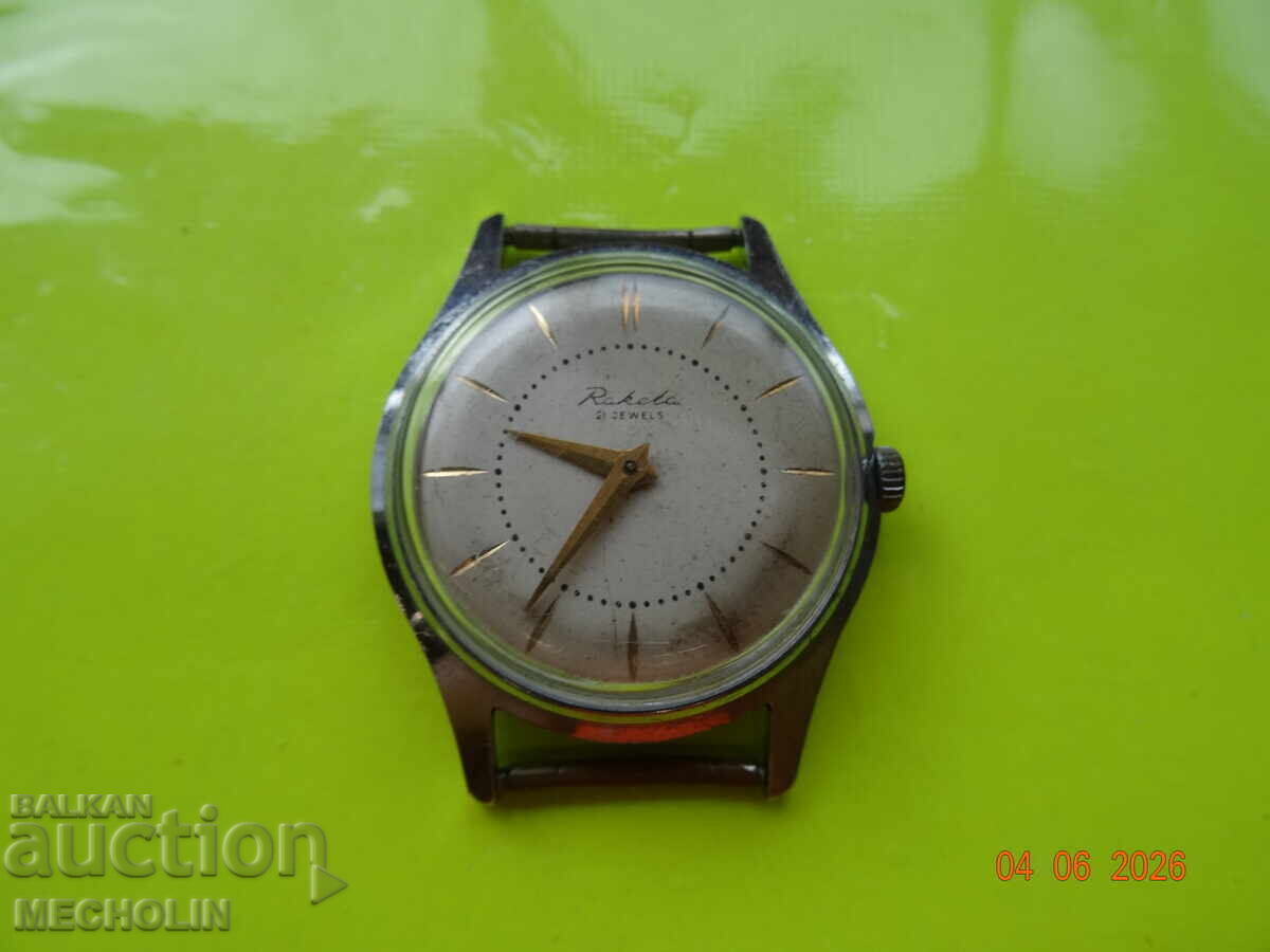 Collectible RAKETA Russian watch