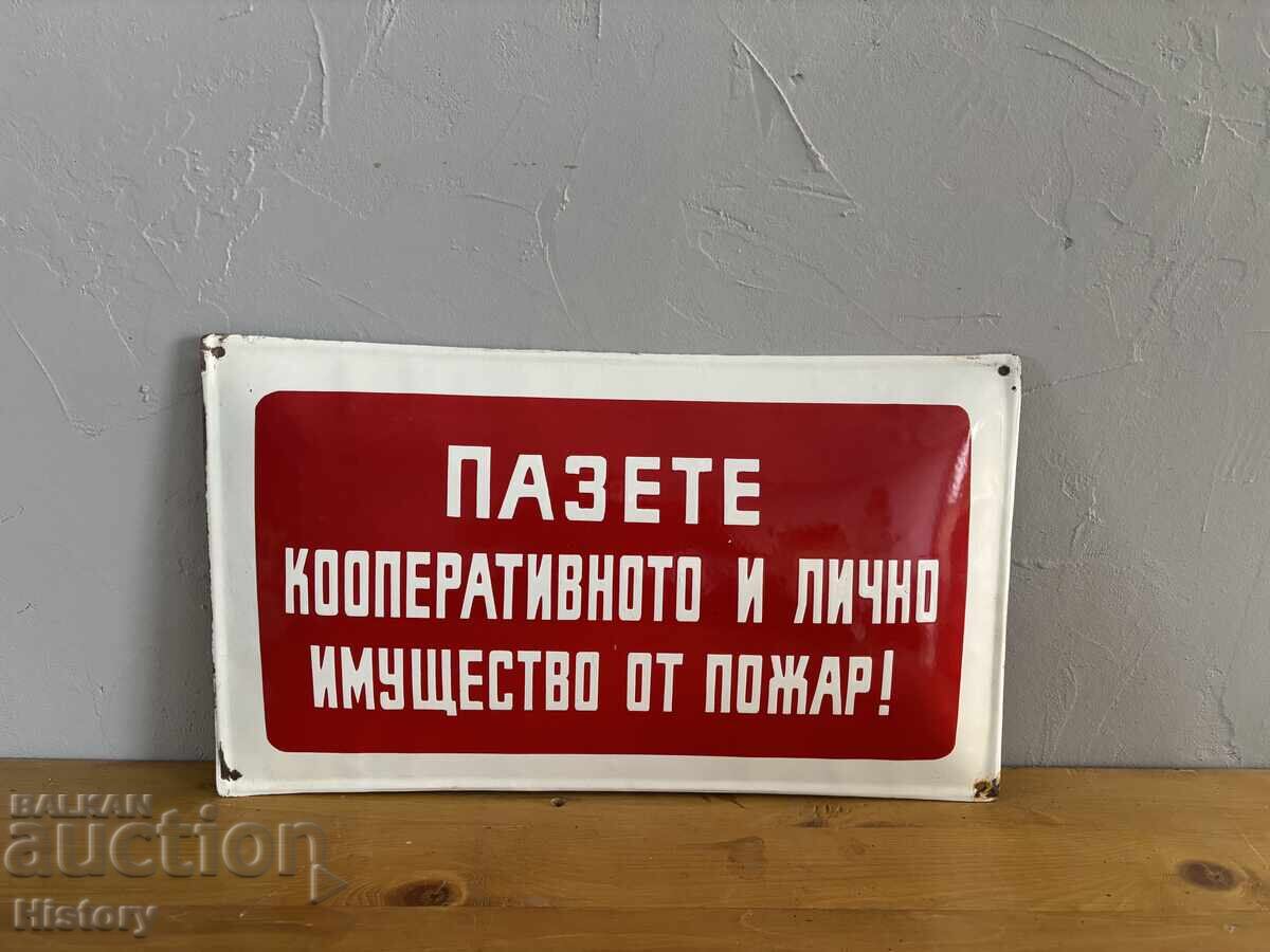 Εμαγιέ πλάκα με τιμή € 60.00 | 117.35 BGN Εμαγιέ πλάκα με τιμή € 60.00 | 117.35 BGN