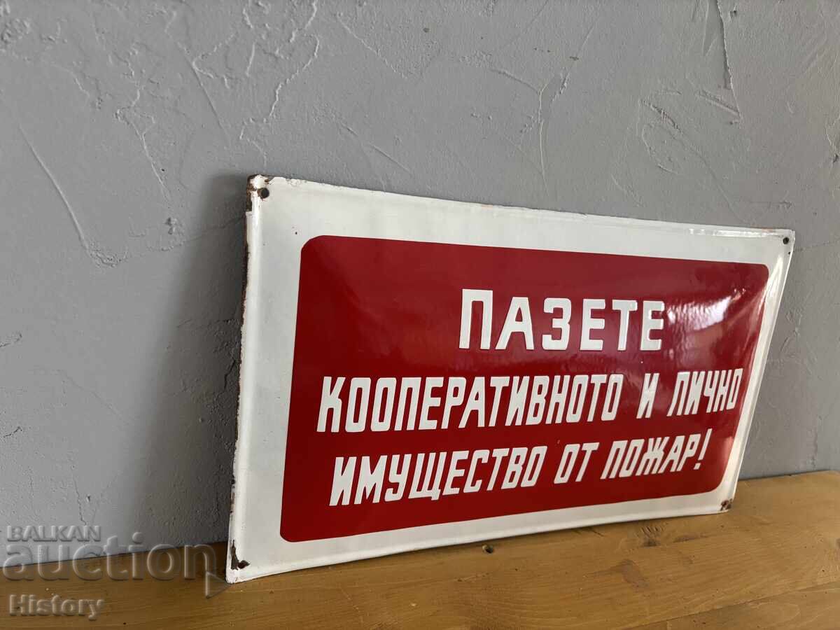 Παράδοση Εμαγιέ πλάκα Παράδοση Εμαγιέ πλάκα