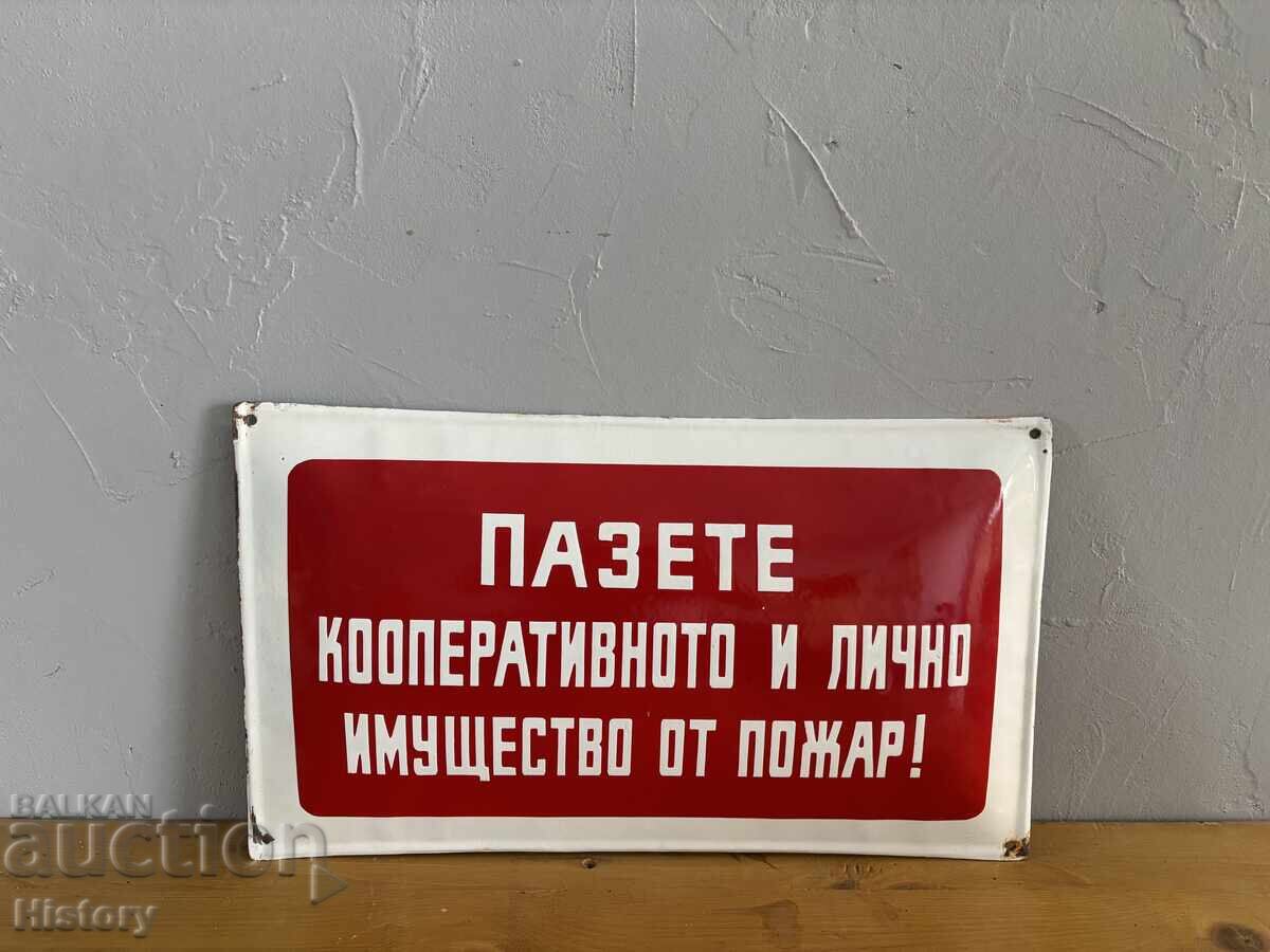 Εμαγιέ πλάκα Εμαγιέ πλάκα