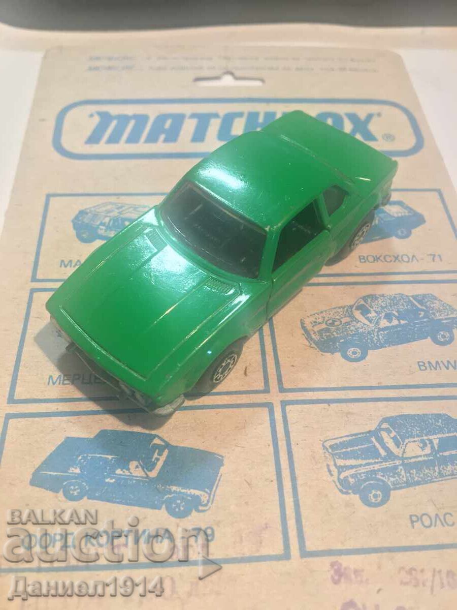 Matchbox Matchbox