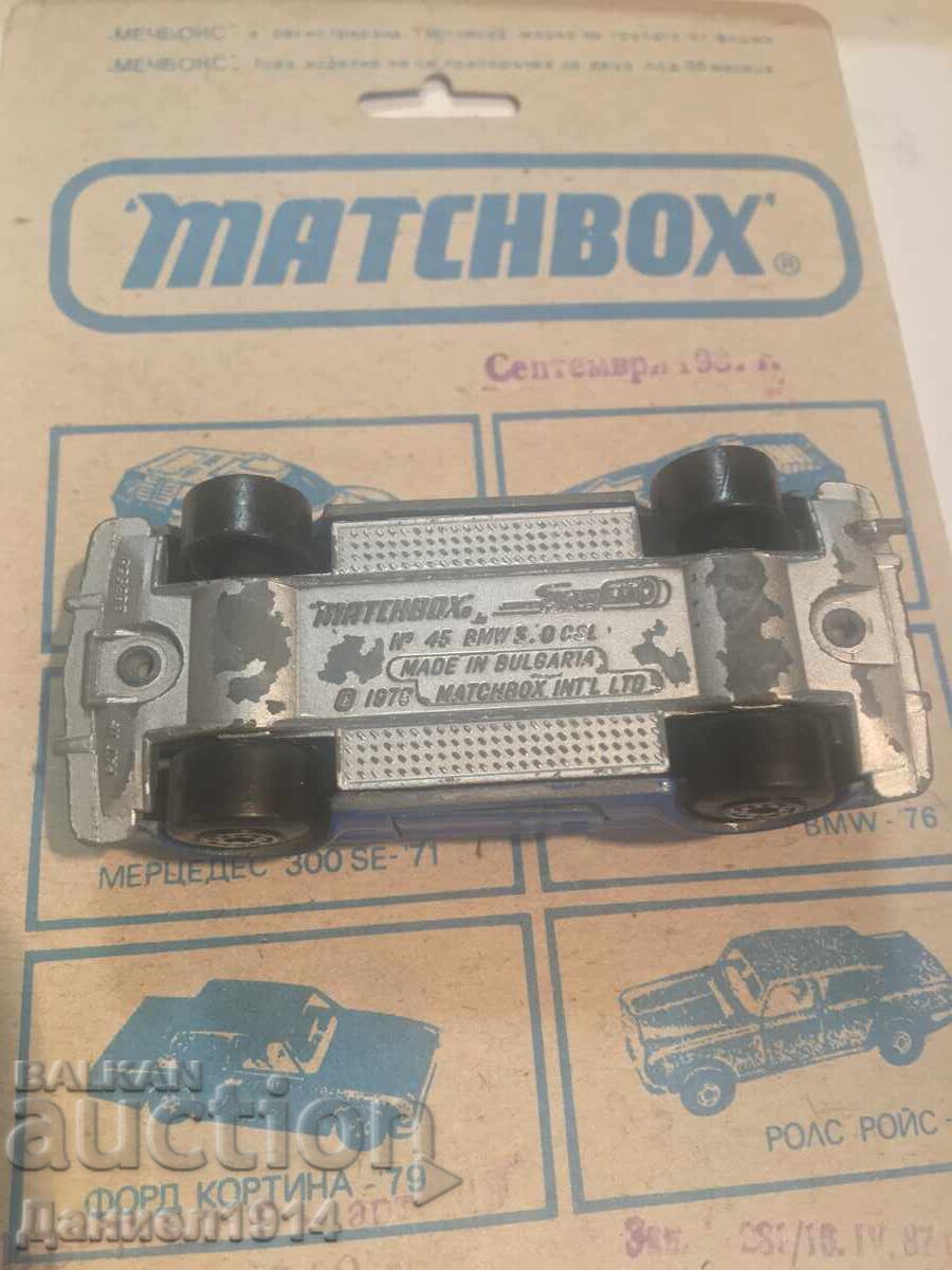 Matchbox Matchbox - 6