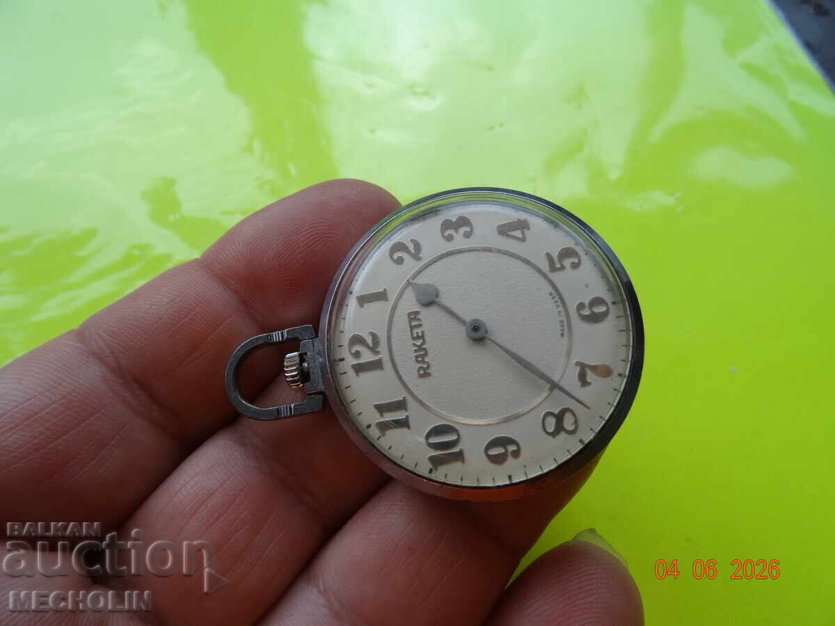 CEAS de colecție rusesc RAKETA - 7