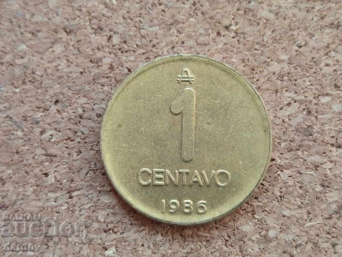 Argentina 1 centavo, 1986 Argentina 1 centavo, 1986