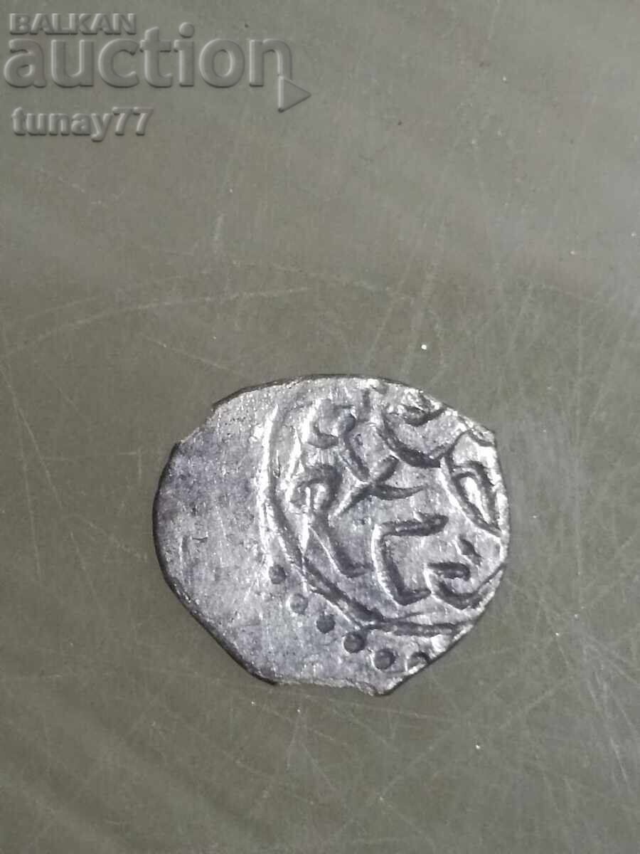 Monedă Imperiul Otoman argint