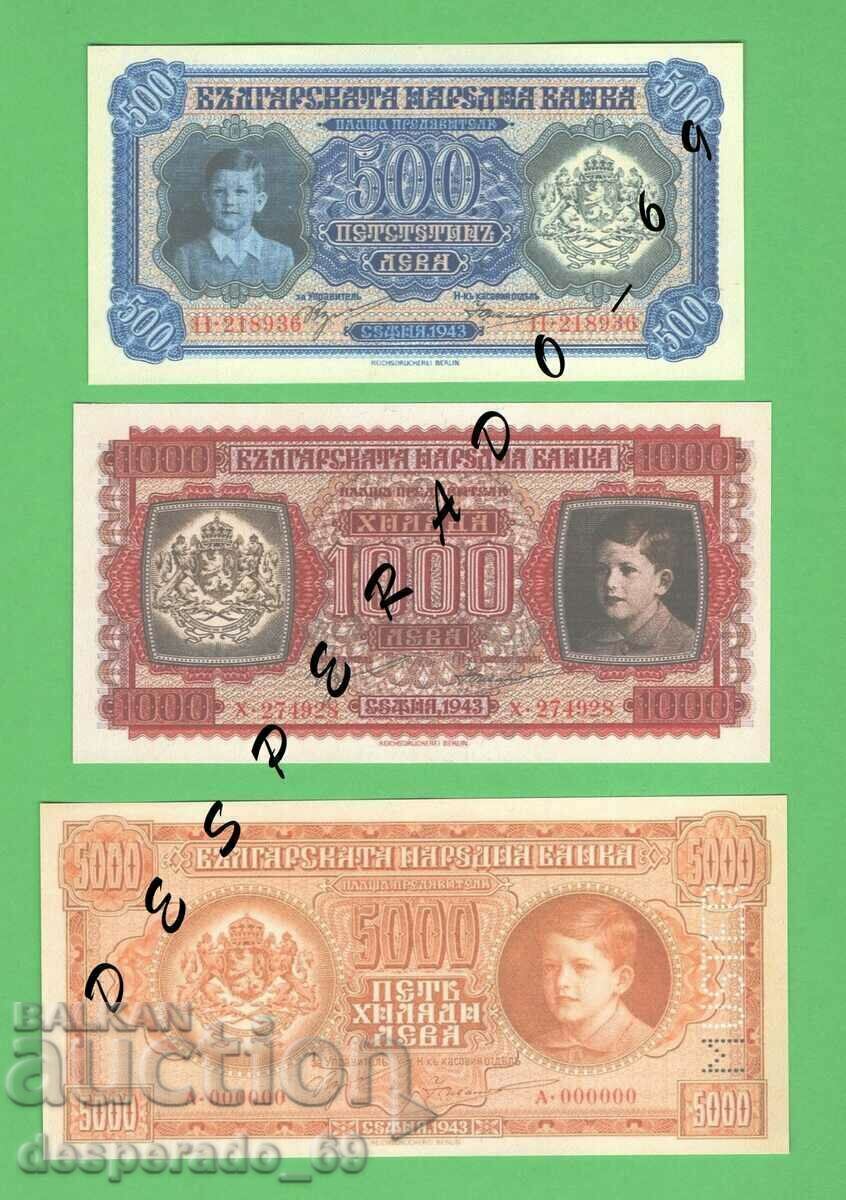 Licitație (¯` '• .¸ (reproducere) BULGARIA 1943 UNC -6 bancnote •' ´¯) Licitație (¯` '• .¸ (reproducere) BULGARIA 1943 UNC -6 bancnote •' ´¯)