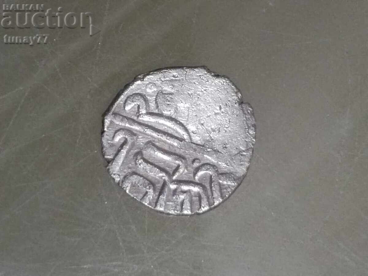 Monede de argint Imperiul Otoman cu preț € 0.20 | 0.39 BGN