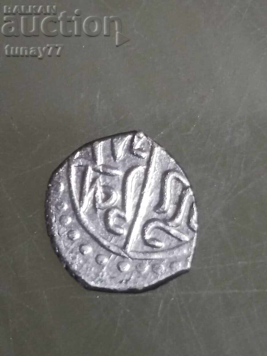 Monedă de argint Imperiul Otoman cu preț € 2.36 | 4.62 BGN Monedă de argint Imperiul Otoman cu preț € 2.36 | 4.62 BGN