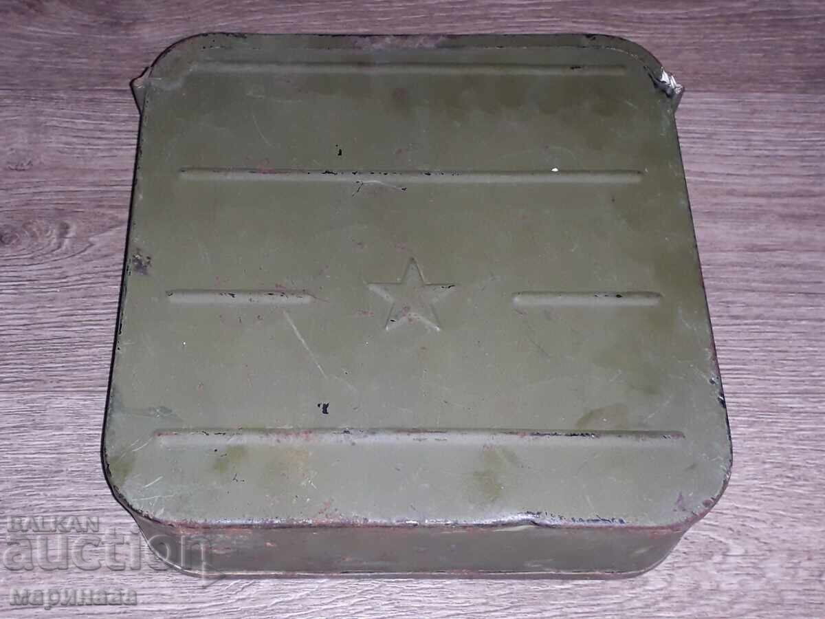 ВОЕННА КУТИЯ ЗА ПАТРОНИ с цена € 16.00 | 31.29 лв. ВОЕННА КУТИЯ ЗА ПАТРОНИ с цена € 16.00 | 31.29 лв.