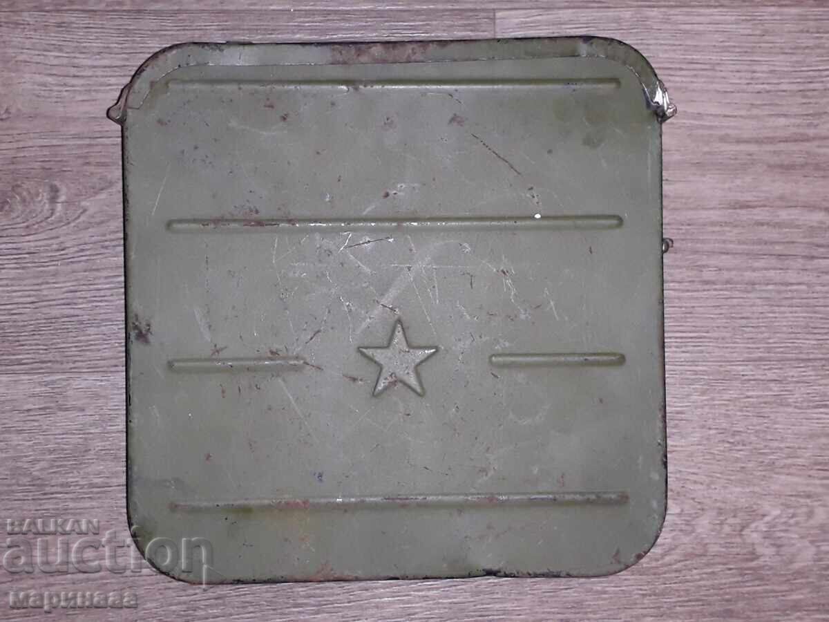 ВОЕННА КУТИЯ ЗА ПАТРОНИ ВОЕННА КУТИЯ ЗА ПАТРОНИ