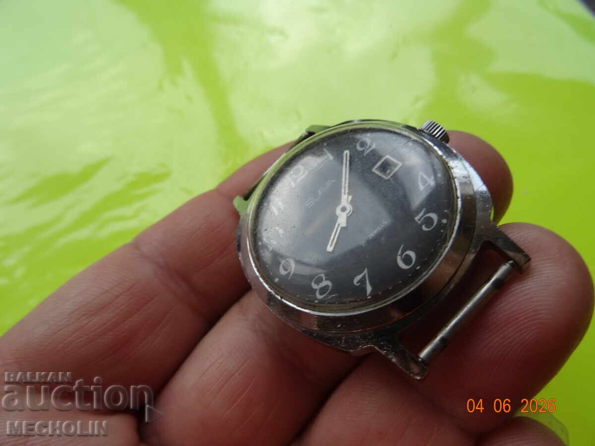 CEAS rusesc de colecție cu preț € 11.00 | 21.51 BGN
