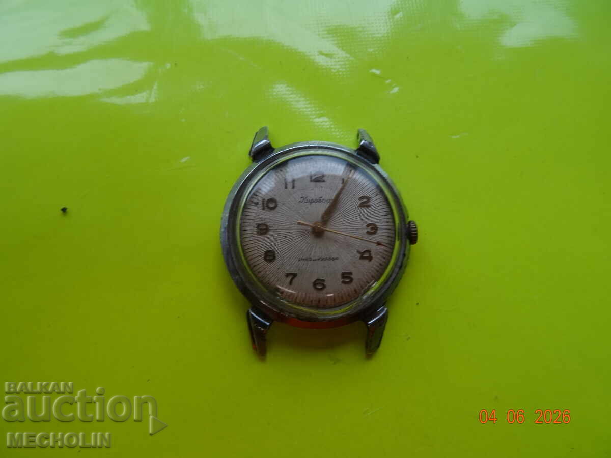 Auction  Collectible Russian WATCH
