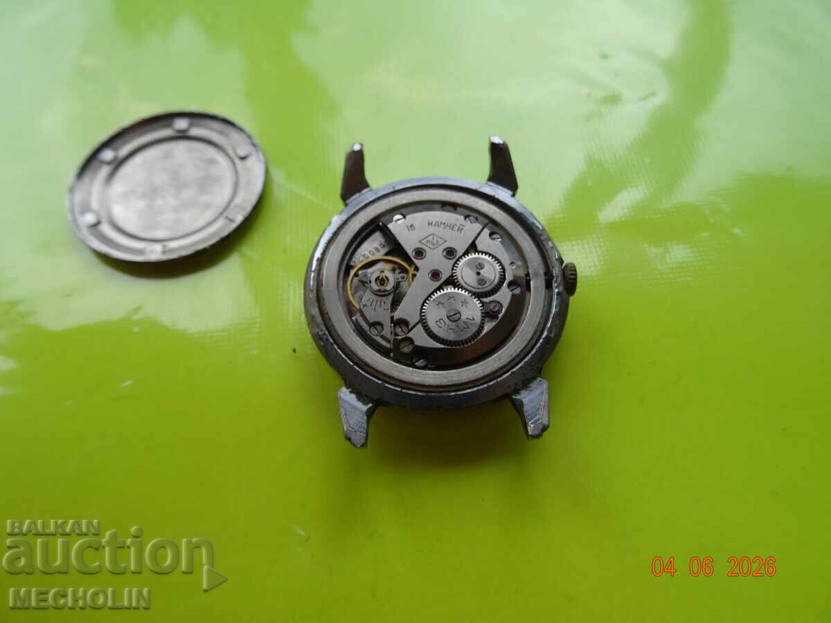 Collectible Russian WATCH - 7