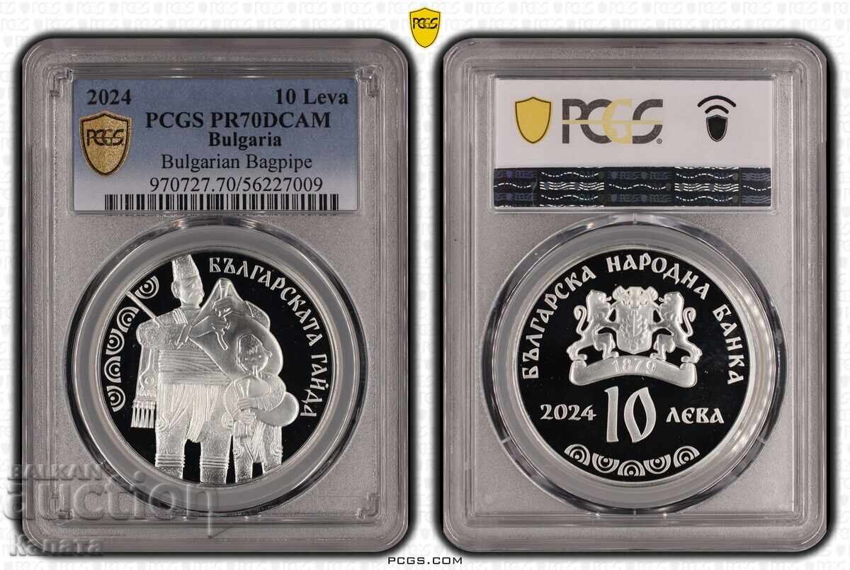 10 leva 2024 "Gaidă" PR70DCAM