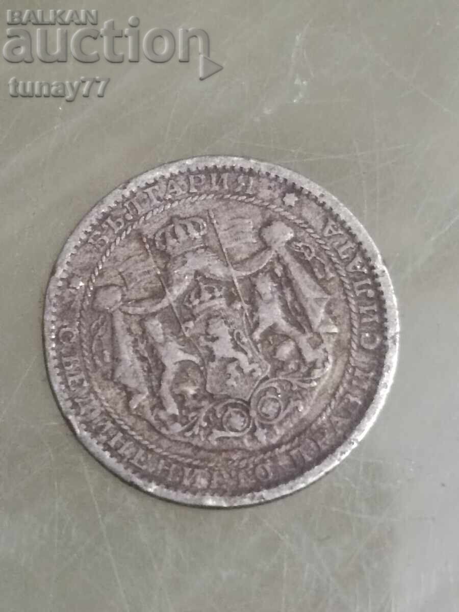 1 lev 1925 cu preț € 0.30 | 0.59 BGN