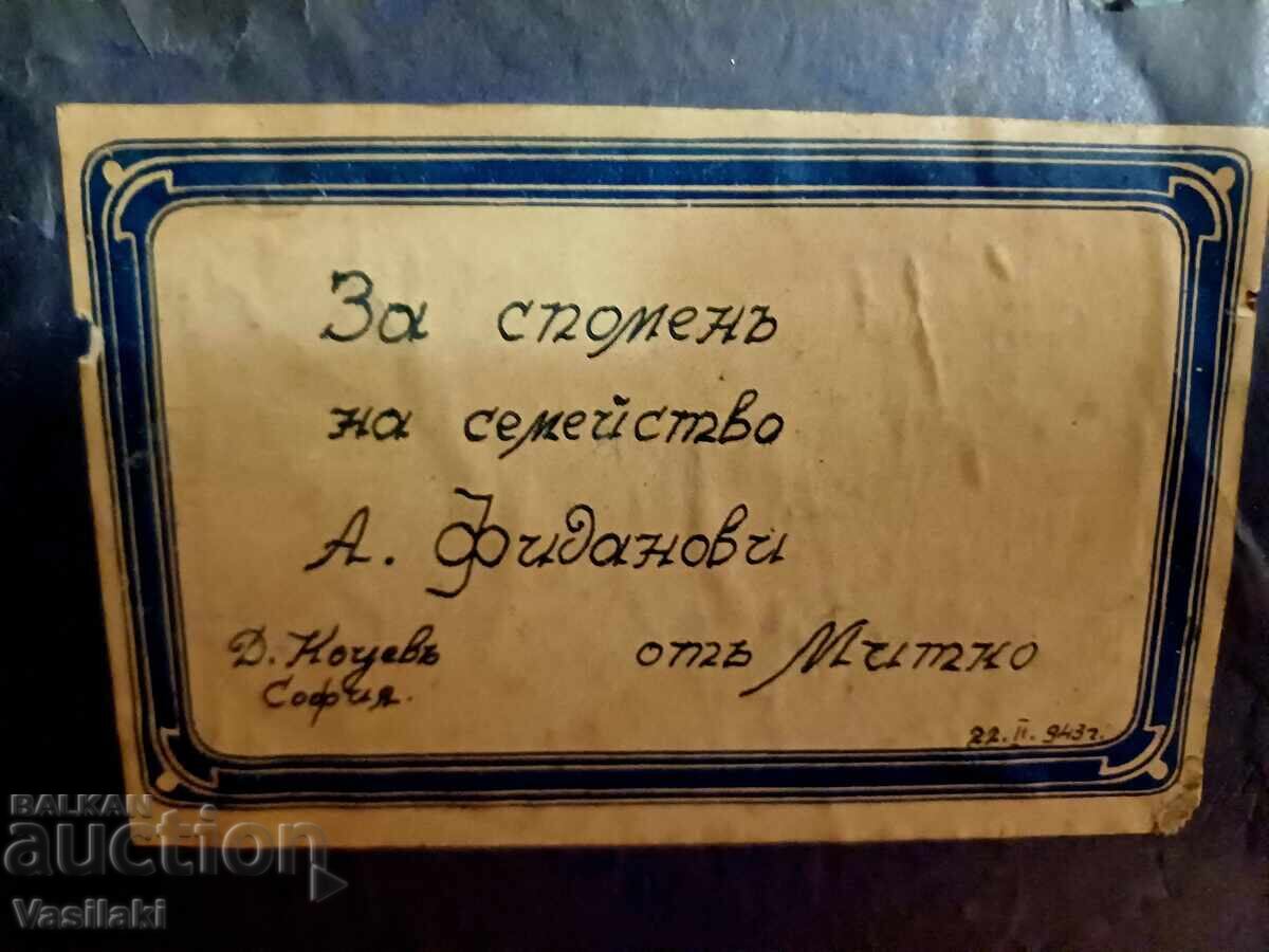 Масло върху платно - 7
