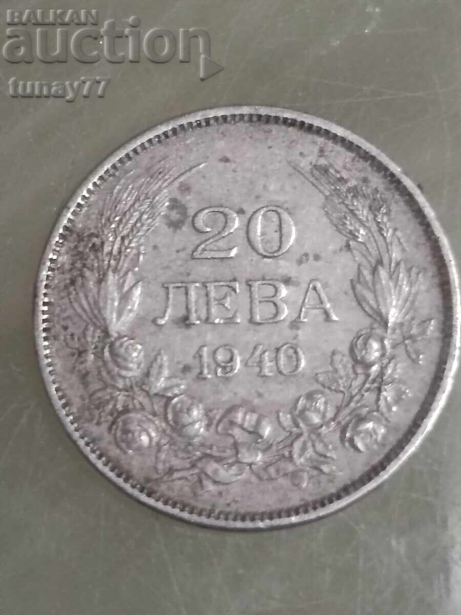 20 BGN 1940