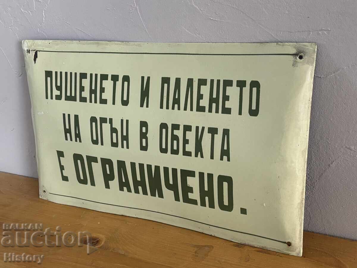 Εμαγιέ πλάκα με τιμή € 30.00 | 58.68 BGN