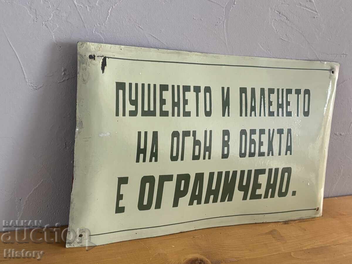 Δημοπρασία Εμαγιέ πλάκα
