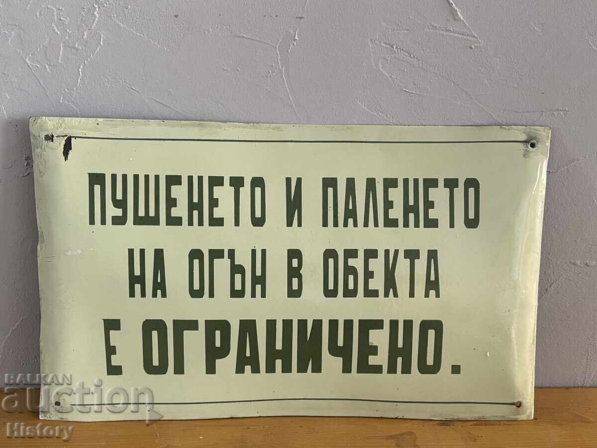 Εμαγιέ πλάκα