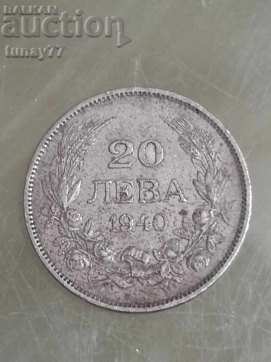 20 BGN 1940