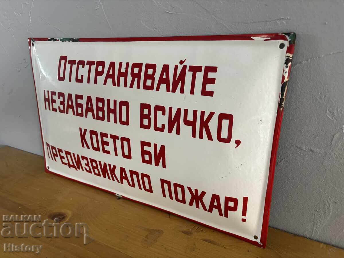 Placa emailata cu preț € 40.00 | 78.23 BGN
