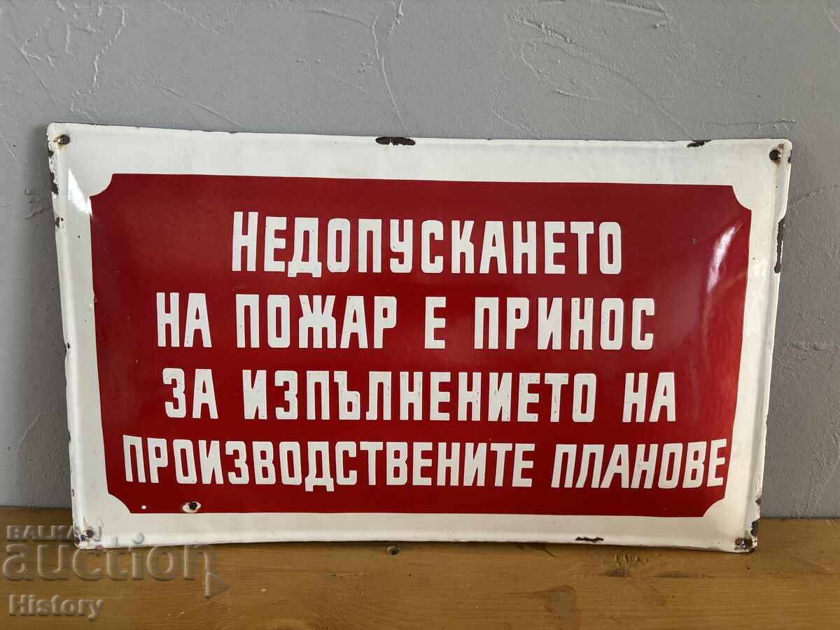 Placa emailata cu preț € 50.00 | 97.79 BGN Placa emailata cu preț € 50.00 | 97.79 BGN