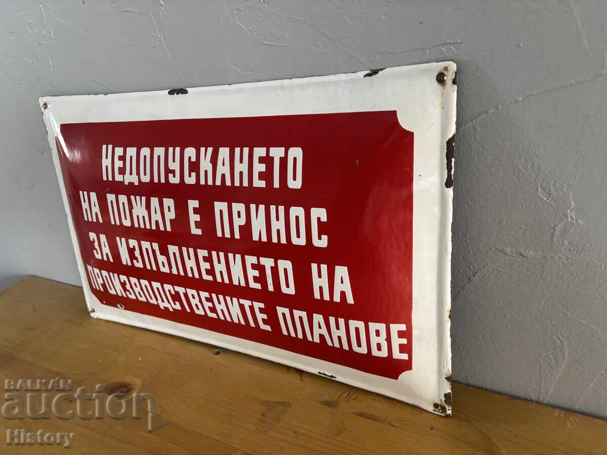 Licitație Placa emailata Licitație Placa emailata