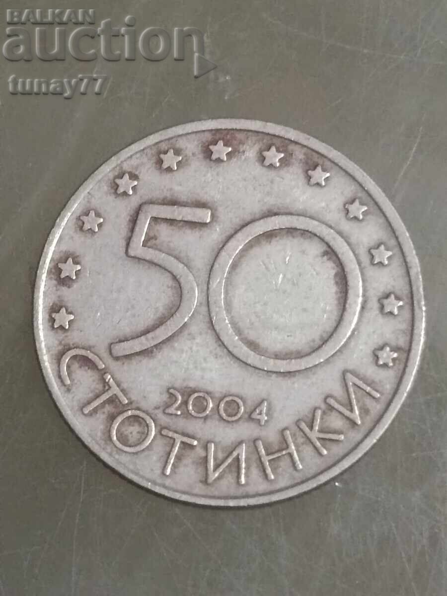 ✅MONEDĂ JUBILIARĂ 50 stotinki 2004 - BULGARIA ÎN NATO❗ cu preț € 1.50 | 2.93 BGN