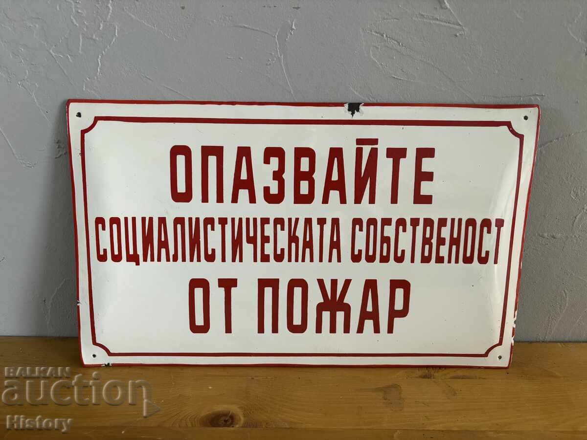 Εμαγιέ πλάκα με τιμή € 50.00 | 97.79 BGN Εμαγιέ πλάκα με τιμή € 50.00 | 97.79 BGN