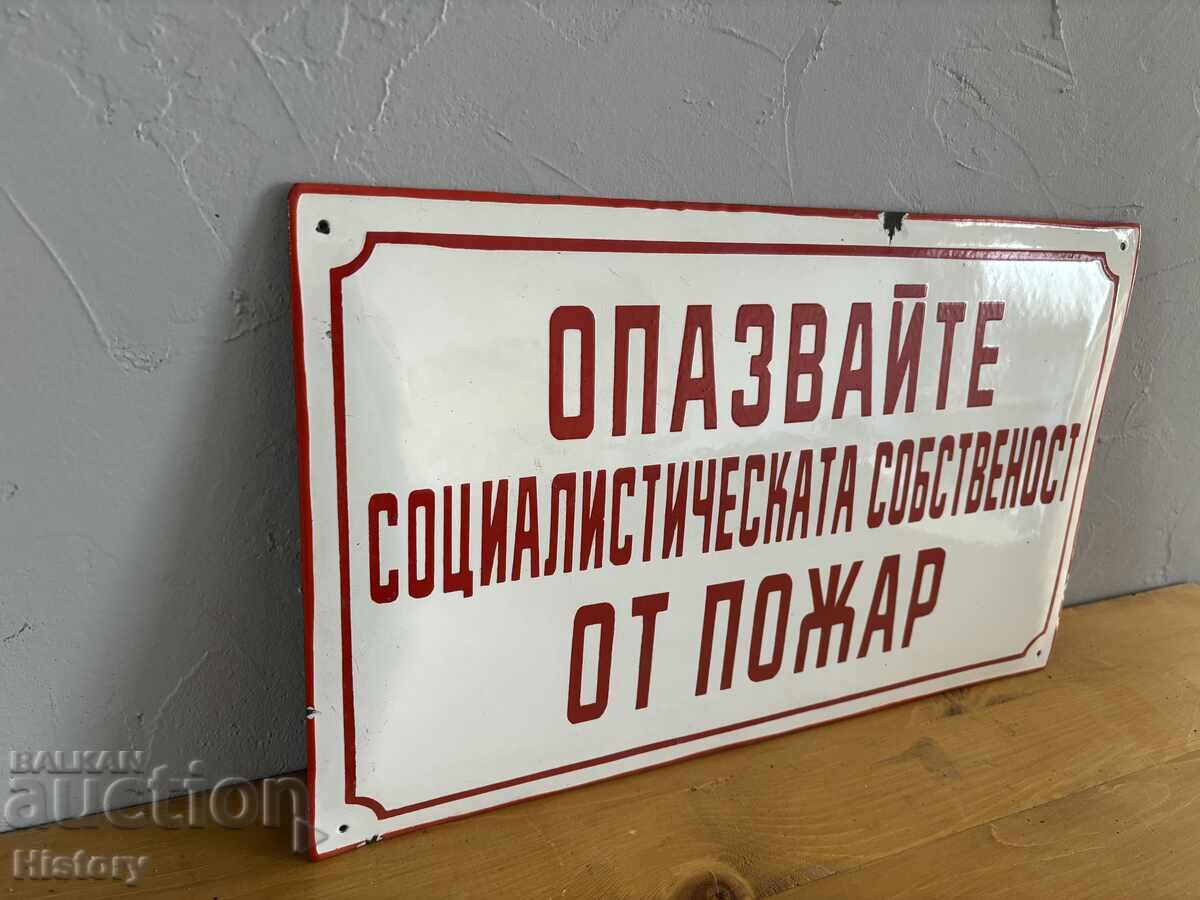 Παράδοση Εμαγιέ πλάκα Παράδοση Εμαγιέ πλάκα