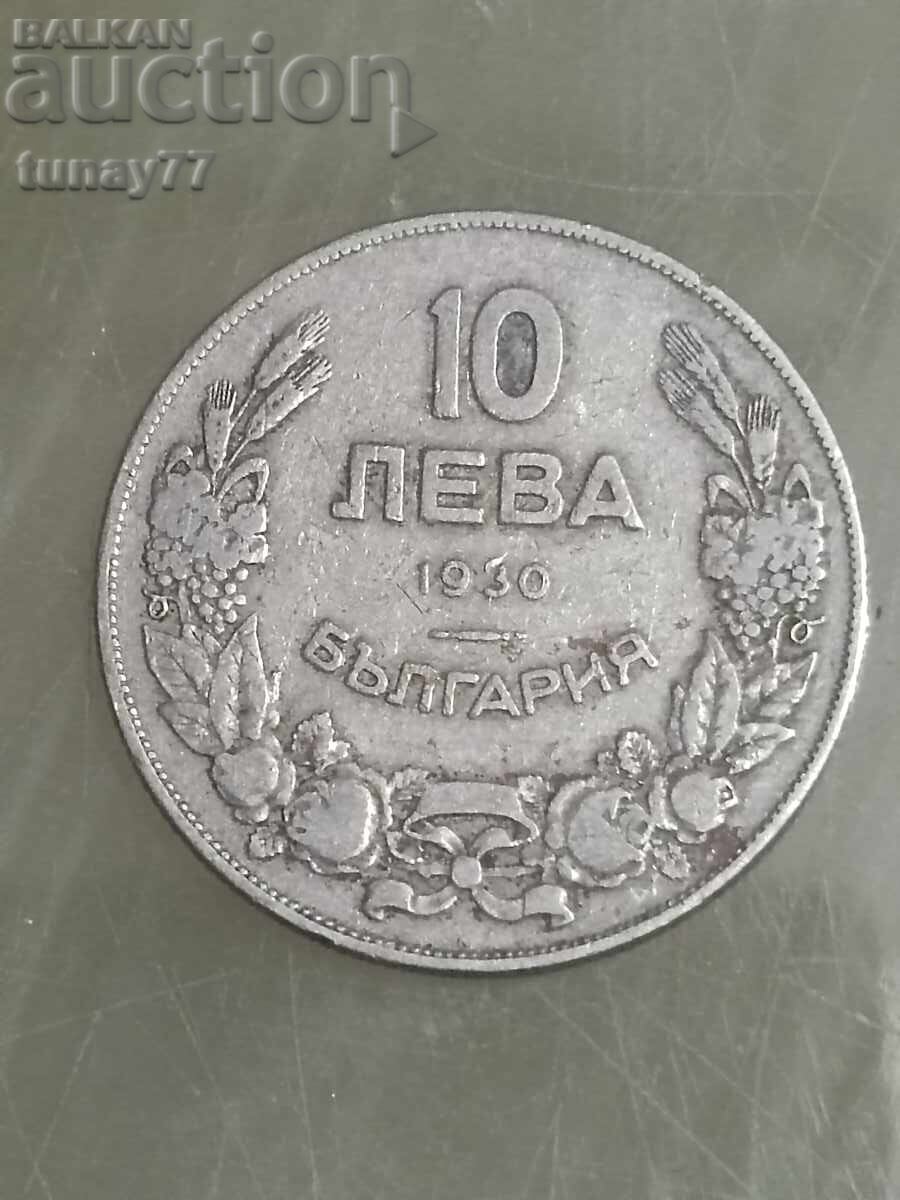 10 BGN 1930
