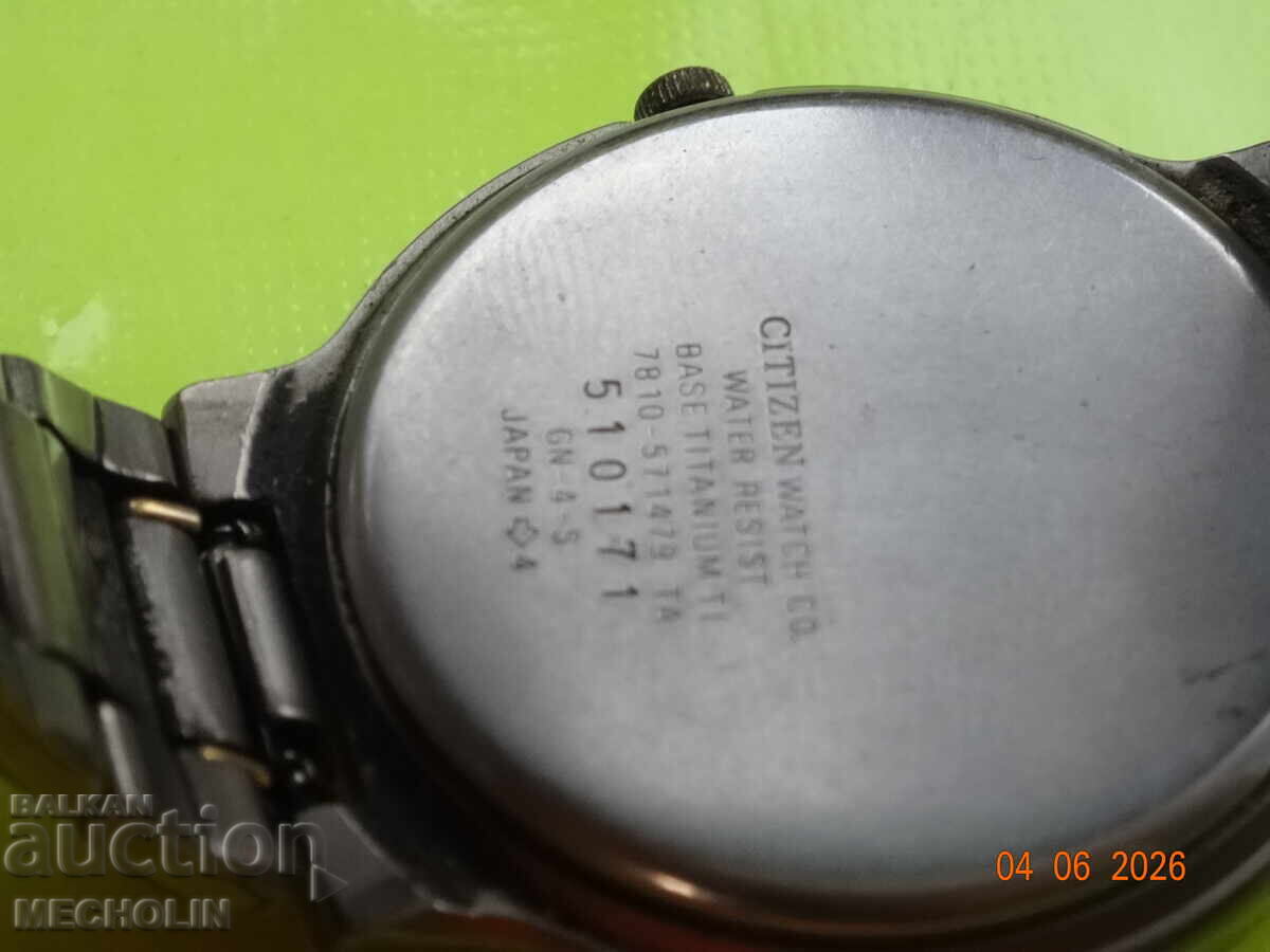 Livrarea CEAS DE COLECȚIE CITIZEN ECO DRIVE TITANIUM Livrarea CEAS DE COLECȚIE CITIZEN ECO DRIVE TITANIUM