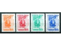 Κόστα Ρίκα 1981 MnH - Παιδικό Ταμείο