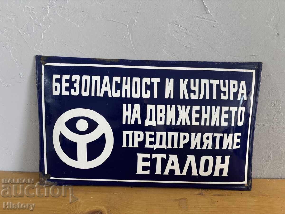 Placa emailata cu preț € 70.00 | 136.91 BGN