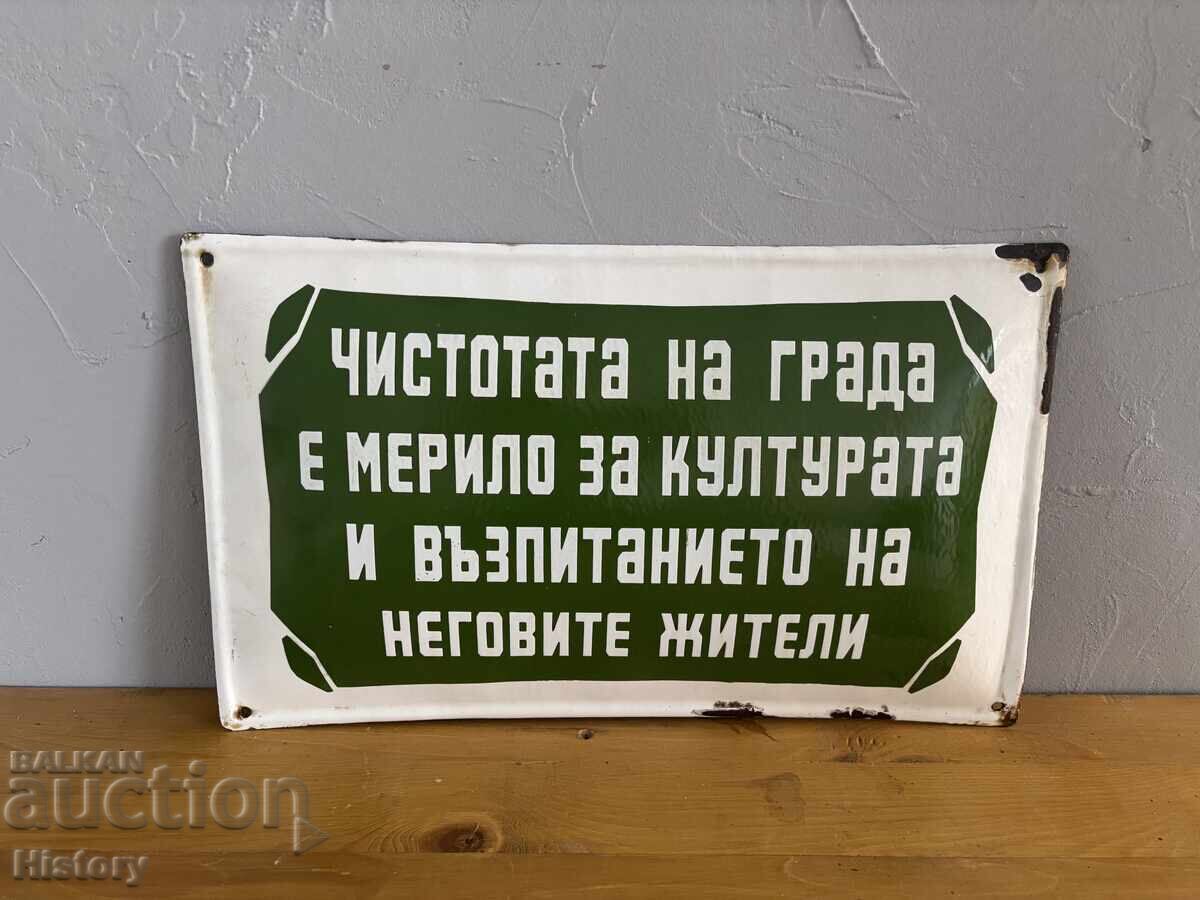 Placa emailata