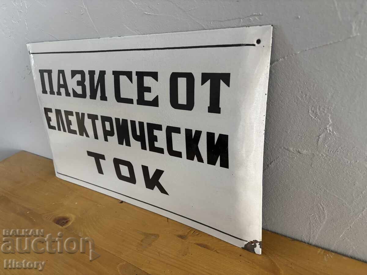 Placa emailata cu preț € 20.00 | 39.12 BGN