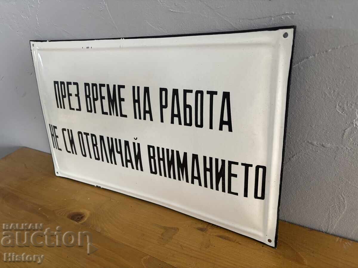 Placa emailata cu preț € 40.00 | 78.23 BGN
