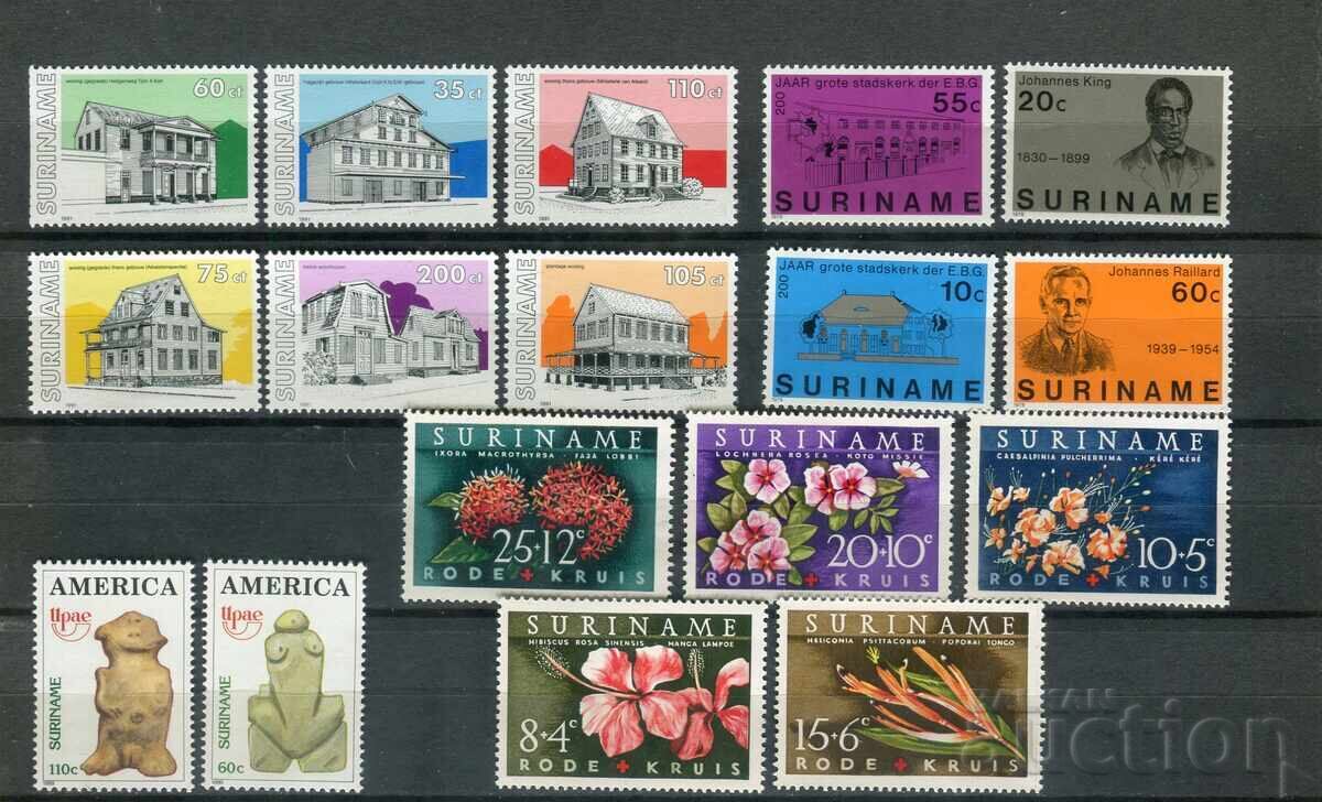 Surinam 1960-91 MnH - Colecție serii complete, 84 timbre cu preț € 7.90 | 15.45 BGN