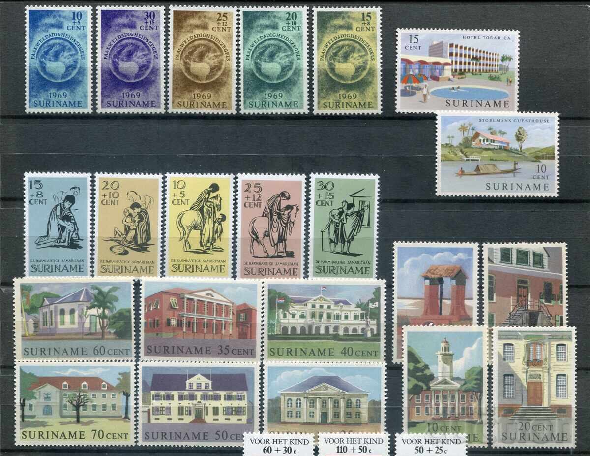 Livrarea Surinam 1960-91 MnH - Colecție serii complete, 84 timbre