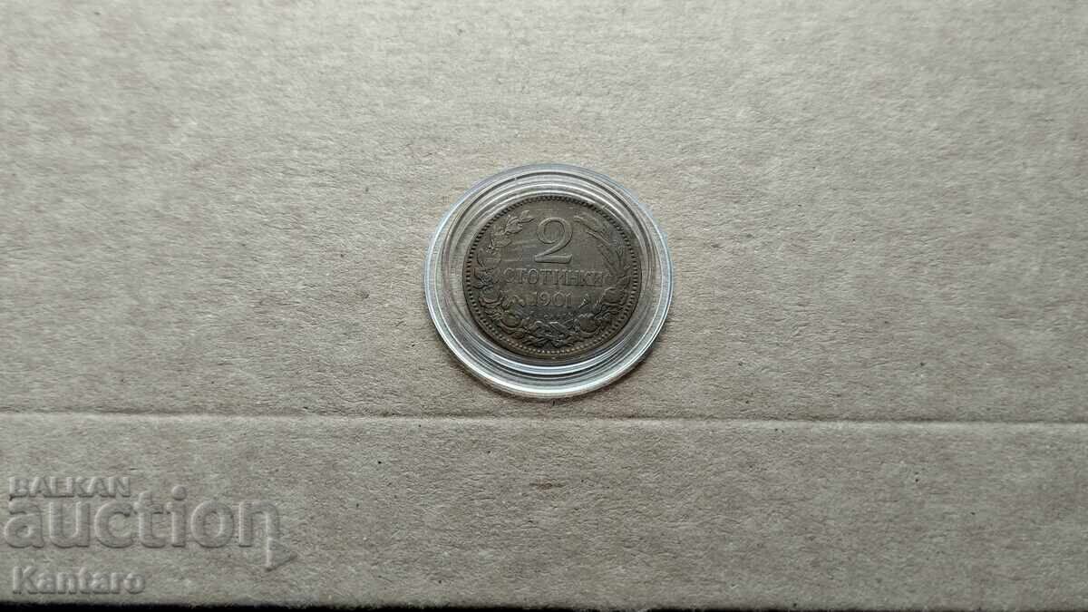 Monedă - BULGARIA - 2 cenți - 1901 cu preț € 5.50 | 10.76 BGN