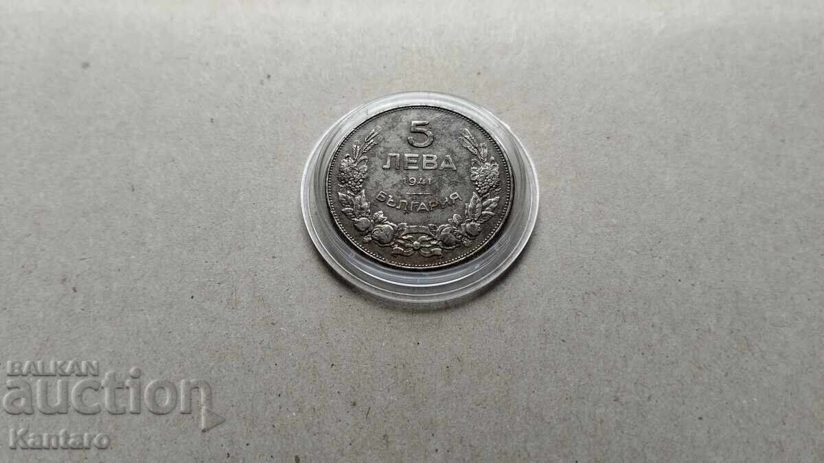 Licitație Monedă - BULGARIA - 5 leva 1941 g Licitație Monedă - BULGARIA - 5 leva 1941 g
