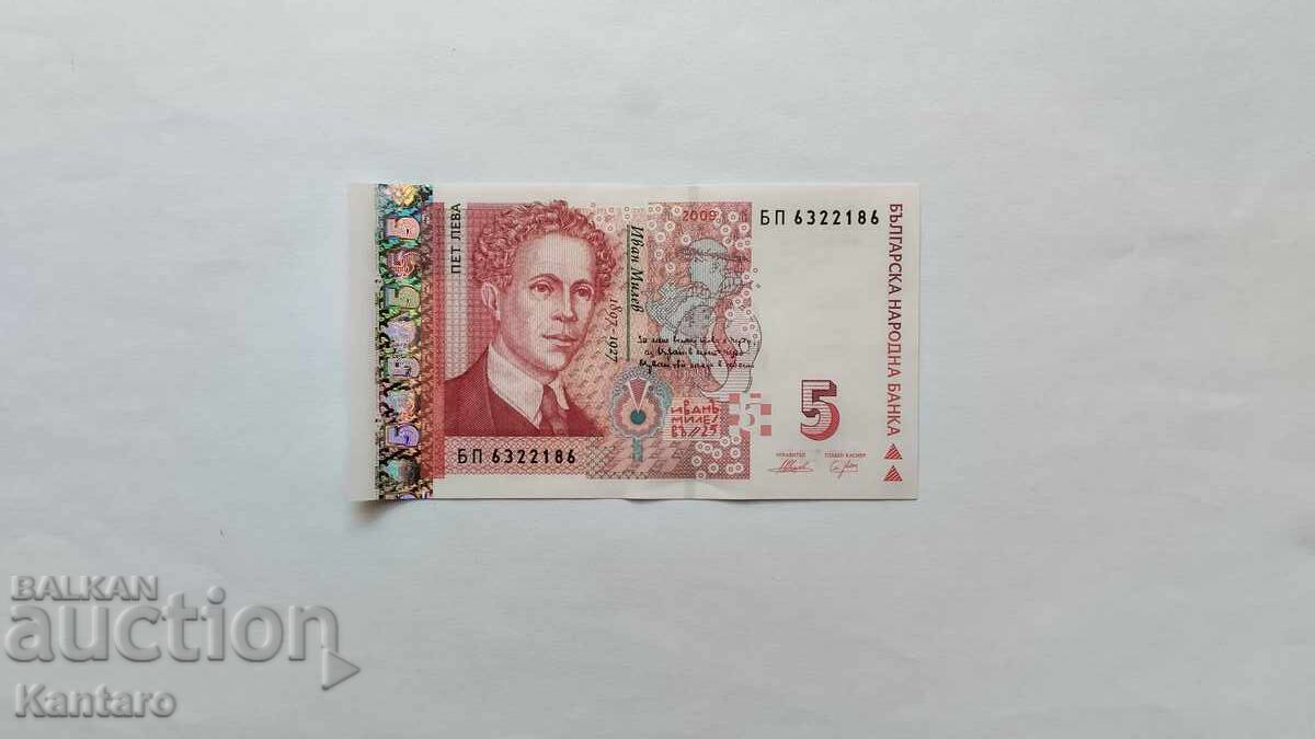 Bancnota - BULGARIA - 5 BGN - 2009 - UNC