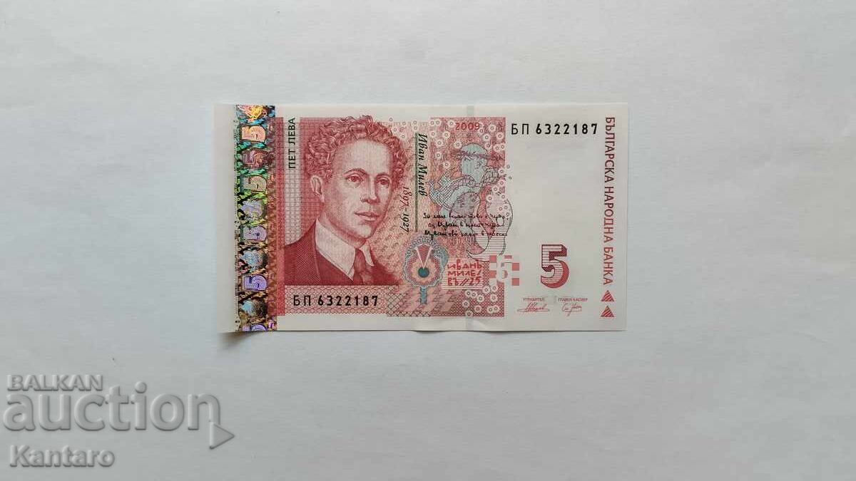 Τραπεζογραμμάτιο - ΒΟΥΛΓΑΡΙΑ - 5 BGN - 2009 - UNC