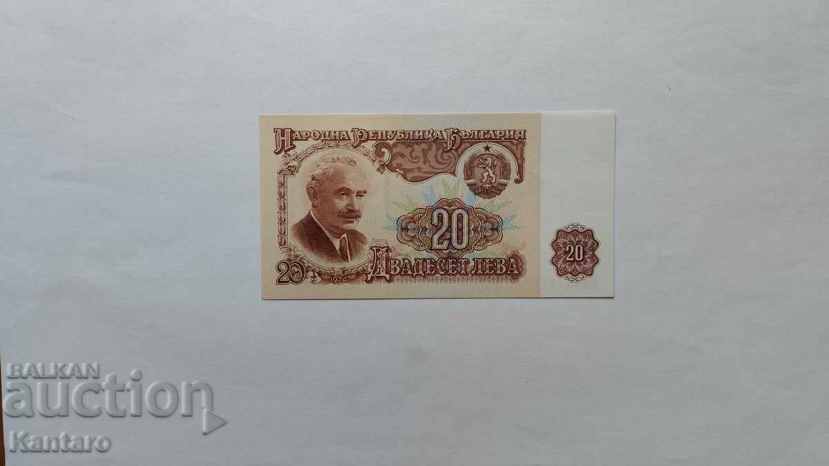 Τραπεζογραμμάτιο - ΒΟΥΛΓΑΡΙΑ - 20 λέβα - 1974 - UNC - ΟYU 111 2 110 με τιμή € 6.00 | 11.74 BGN