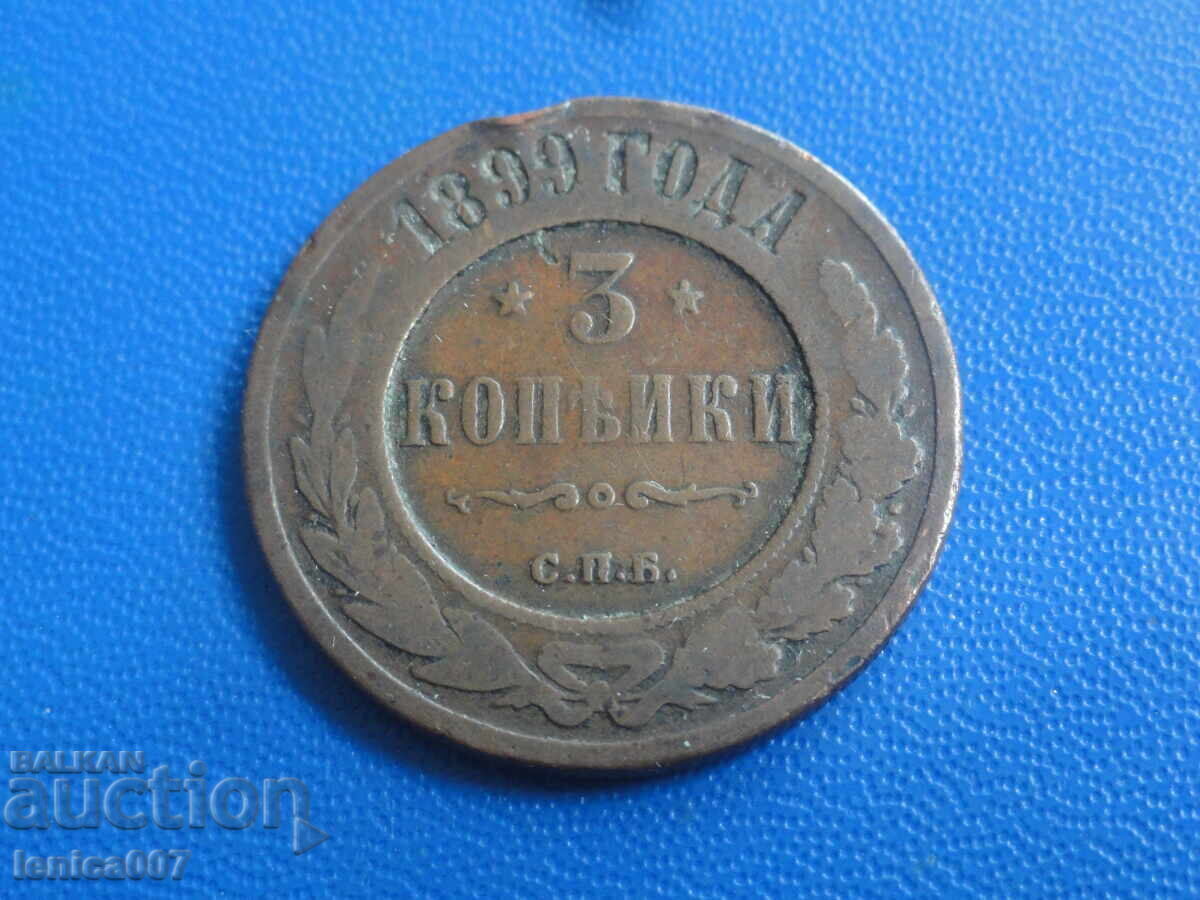 Licitație Rusia 1899 - 3 copeici (m)