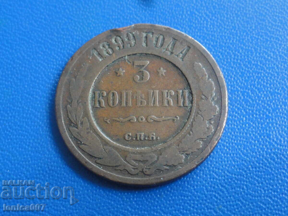Rusia 1899 - 3 copeici (m) - 5