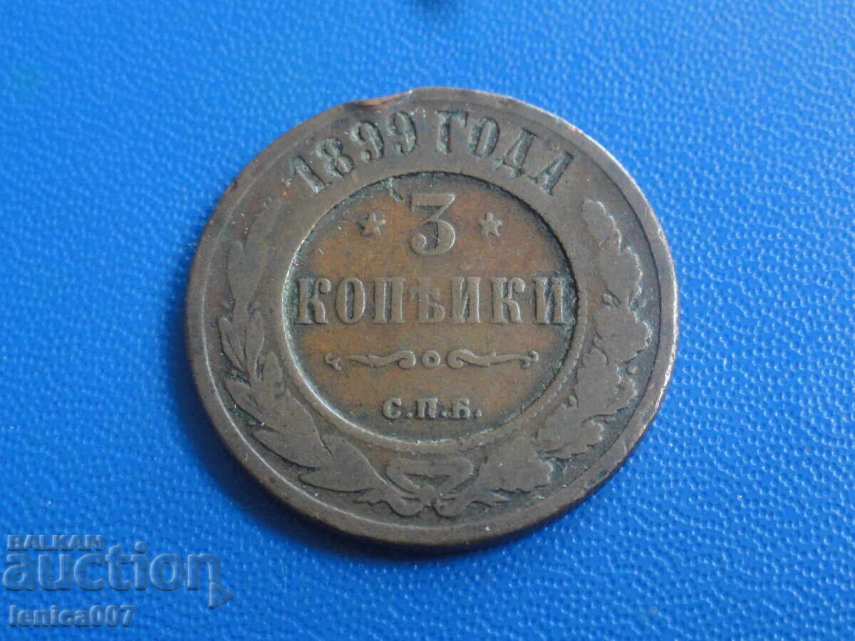 Rusia 1899 - 3 copeici (m)