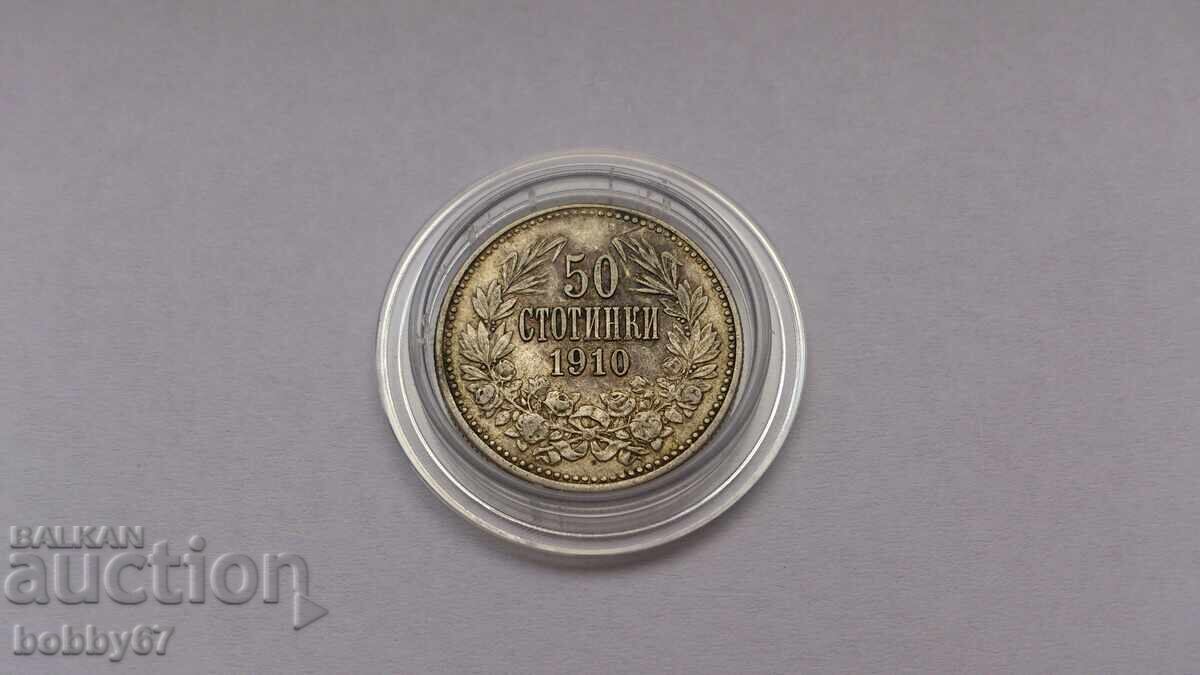 Asignovana srebŭrna moneta ot 50 stotinki 1910 g. - bez cherta με τιμή € 54.00 | 105.62 BGN